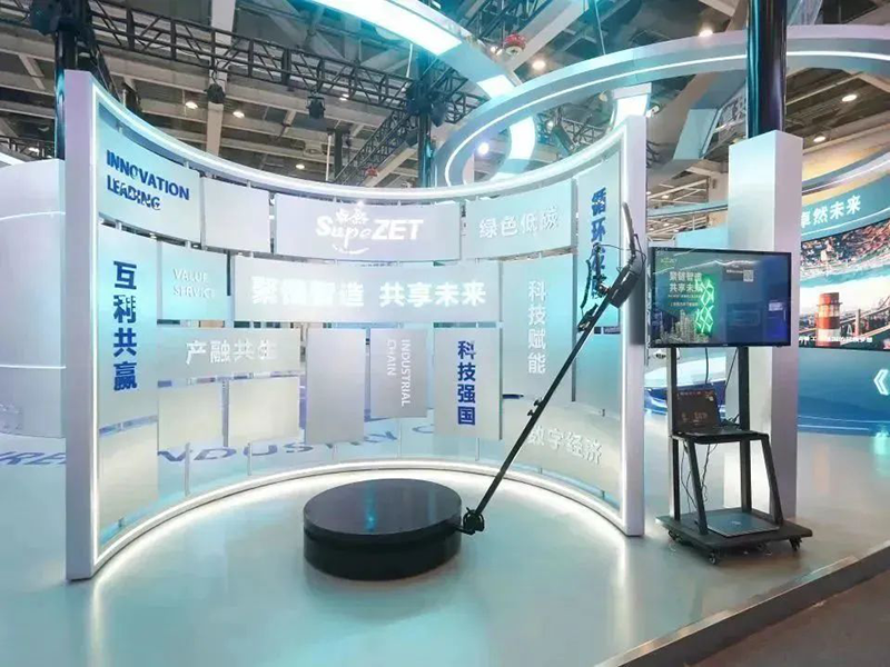 聚链智造 共享未来 | 2023年918搏天堂·易派客工业品展圆满落幕