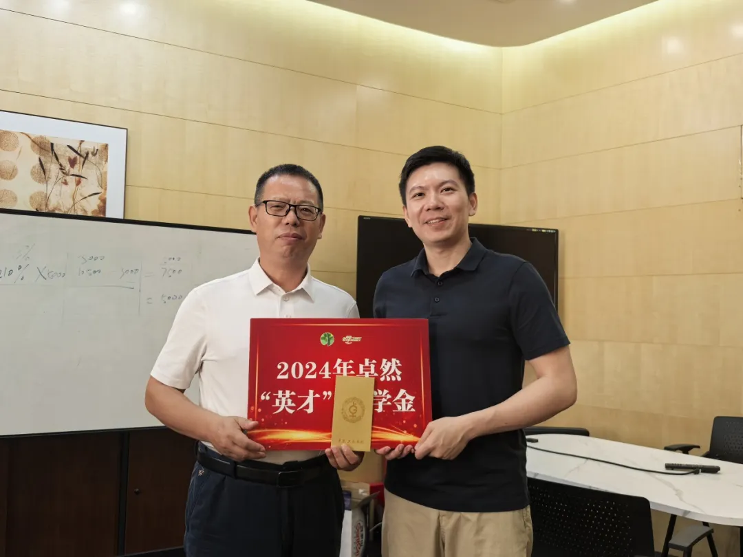 同心同向 造炬成阳 | 918搏天堂股份2024年第三季度动态速览